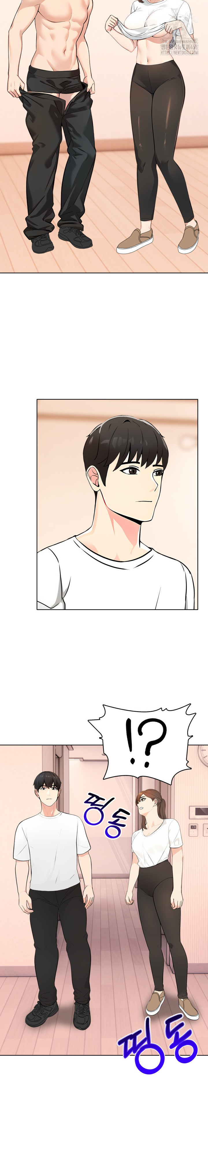 The End Of The World Raw - Chapter 3 [photo 24] - MangaPorn