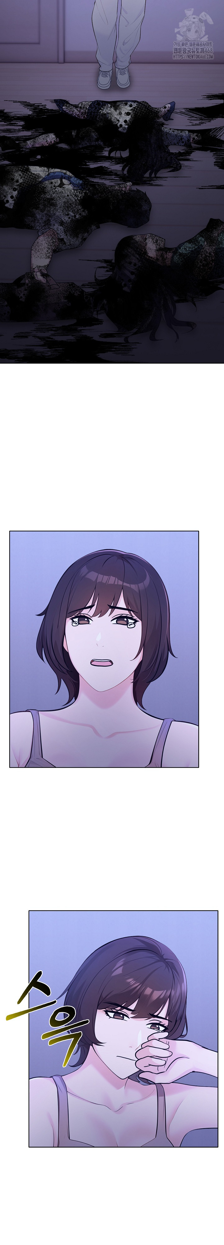 The End Of The World Raw - Chapter 4 [photo 14] - MangaPorn