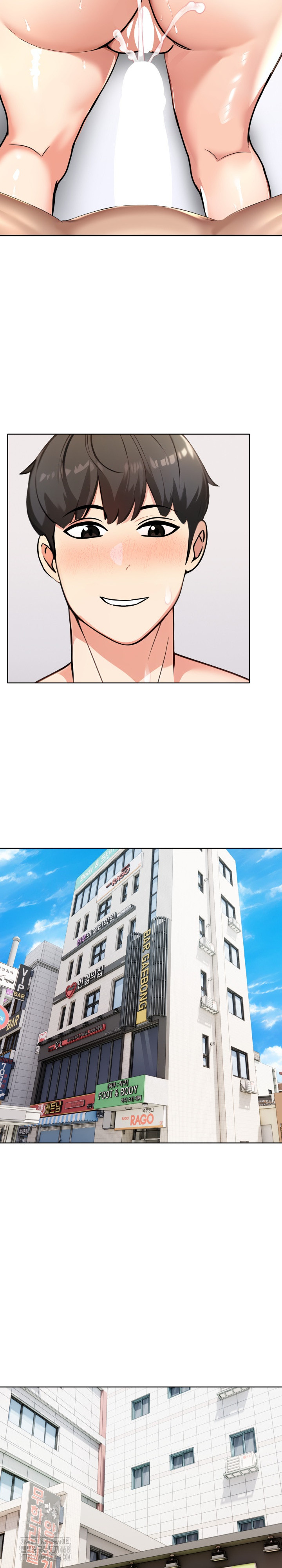 The End Of The World Raw - Chapter 5 [photo 12] - MangaPorn