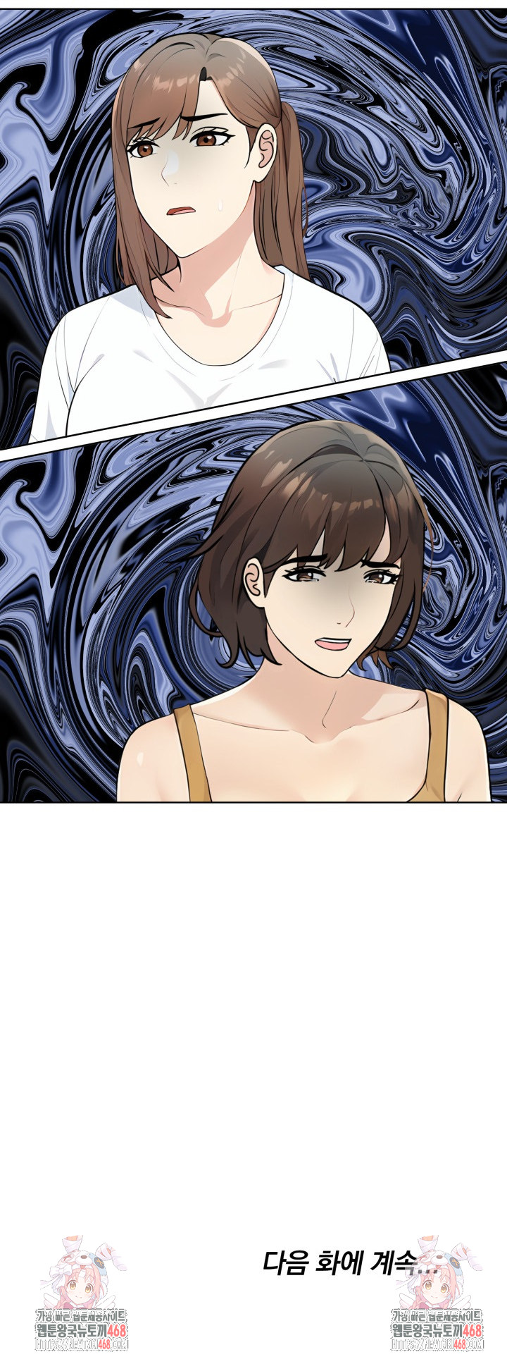 The End Of The World Raw - Chapter 5 [photo 25] - MangaPorn