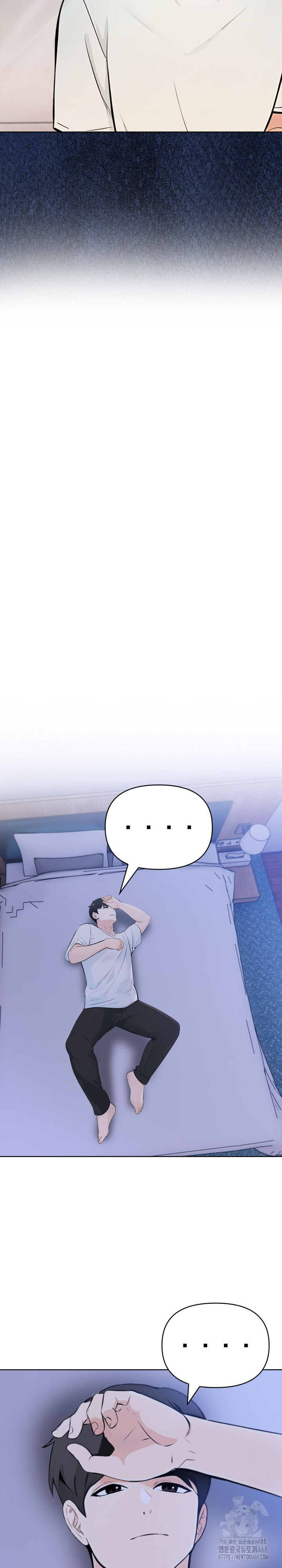 The End Of The World Raw - Chapter 6 [photo 12] - MangaPorn