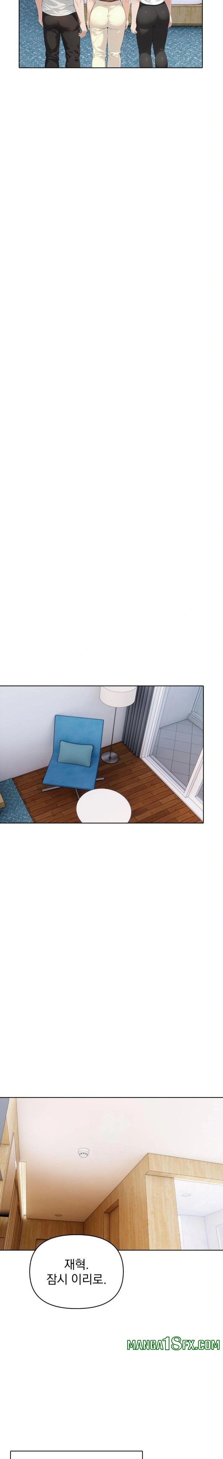 The End Of The World Raw - Chapter 8 [photo 16] - MangaPorn