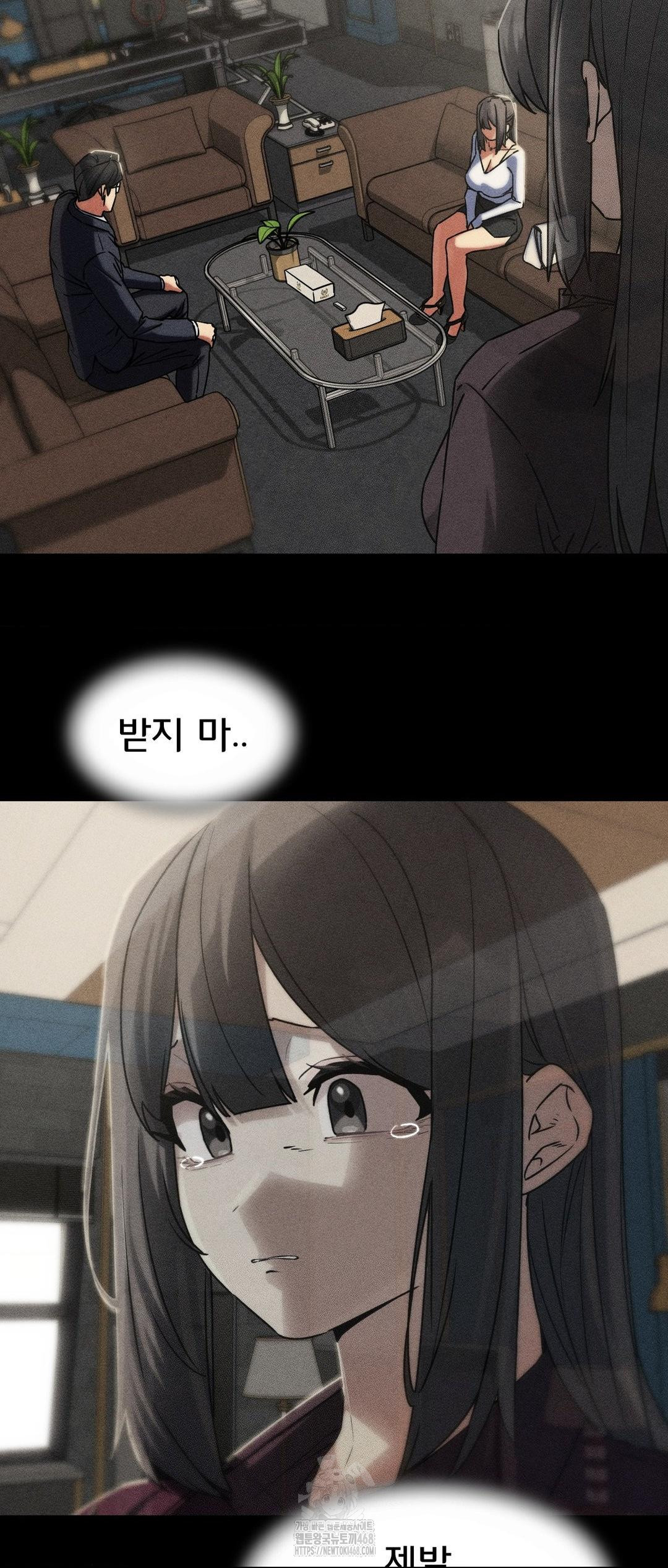 Seniors of Class 5 Raw - Chapter 121 [photo 35] - MangaPorn