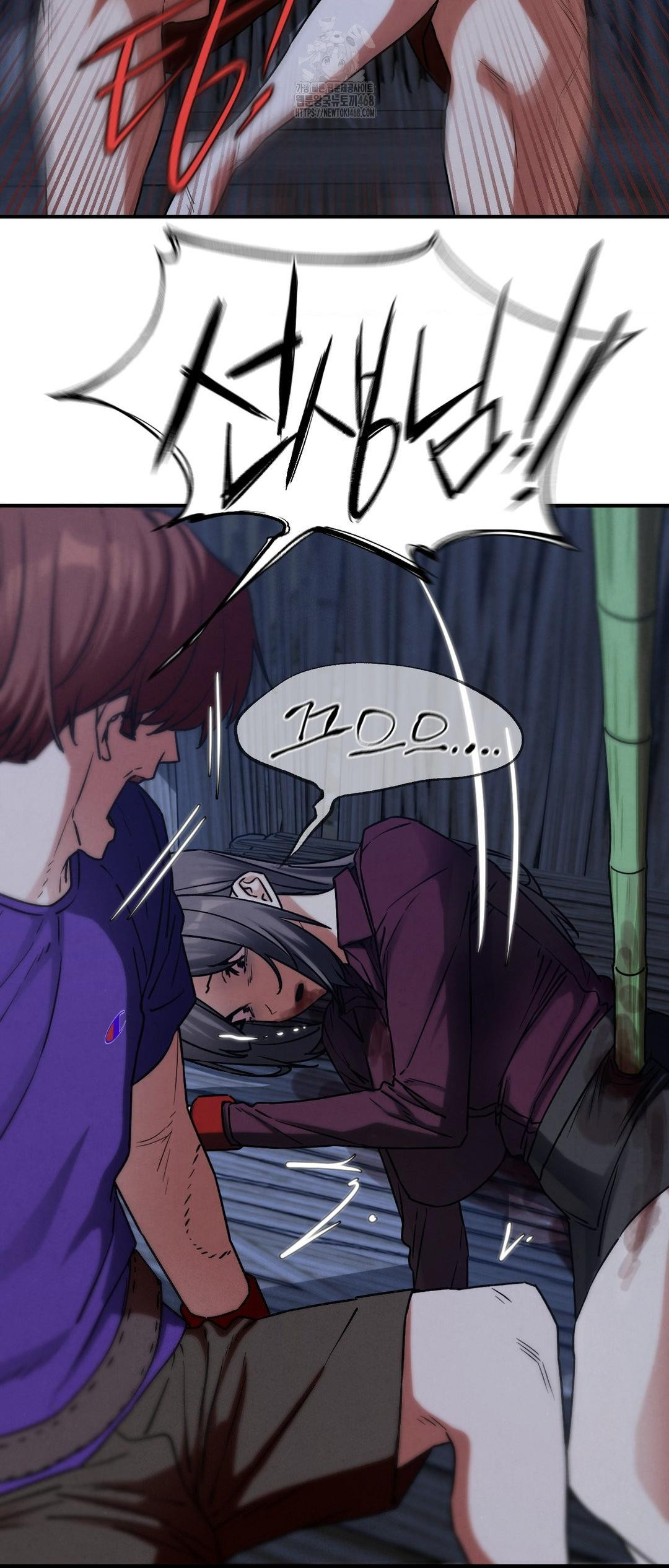 Seniors of Class 5 Raw - Chapter 121 [photo 62] - MangaPorn