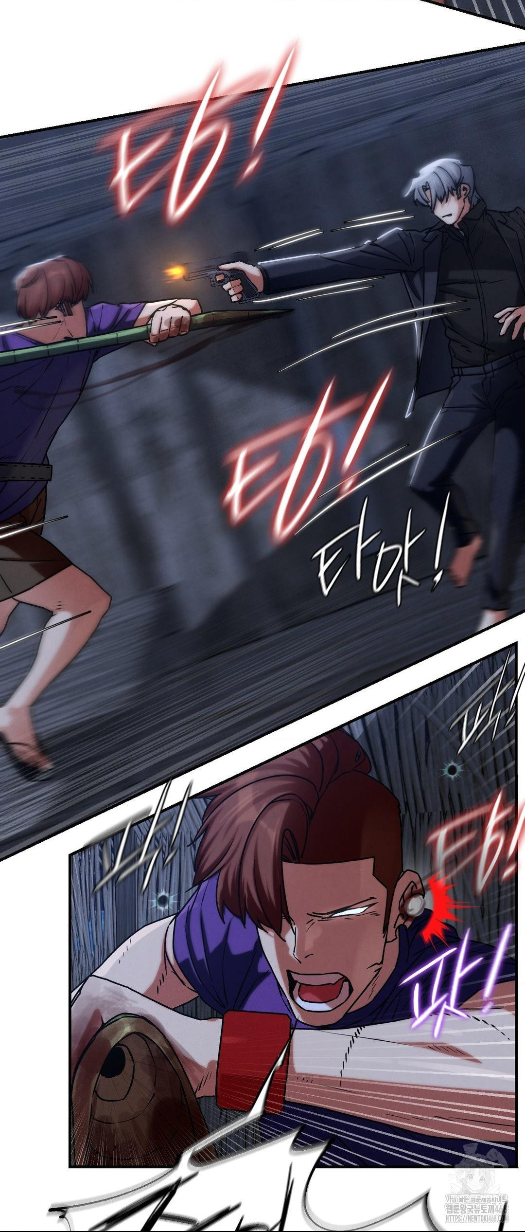 Seniors of Class 5 Raw - Chapter 121 [photo 65] - MangaPorn