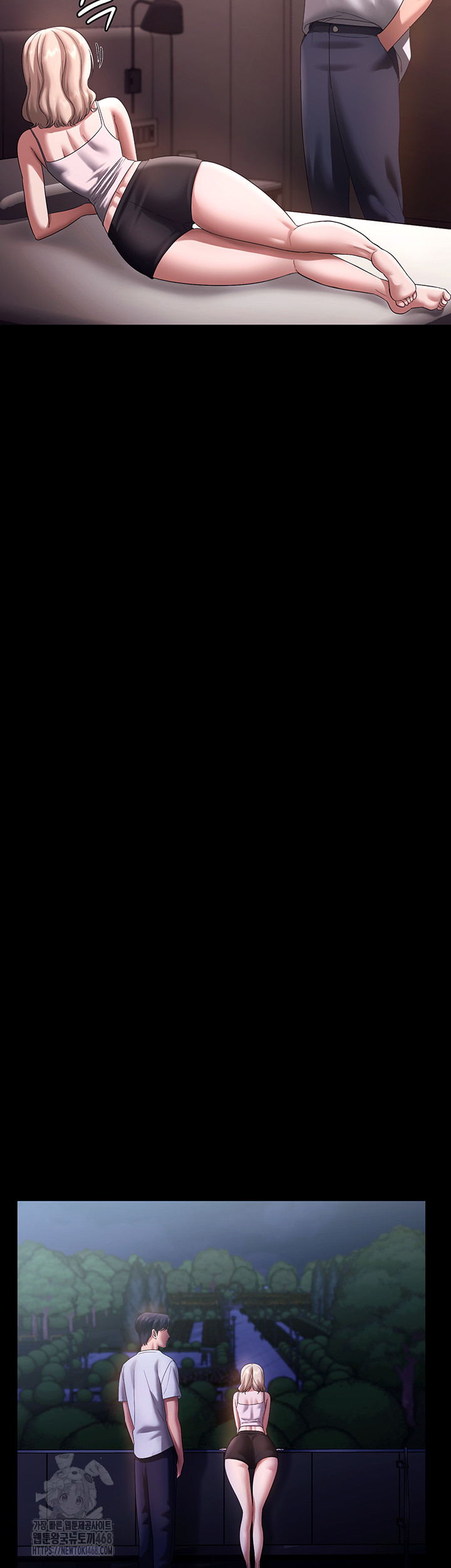 The Chairman’s Wife Raw - Chapter 71 [photo 22] - MangaPorn