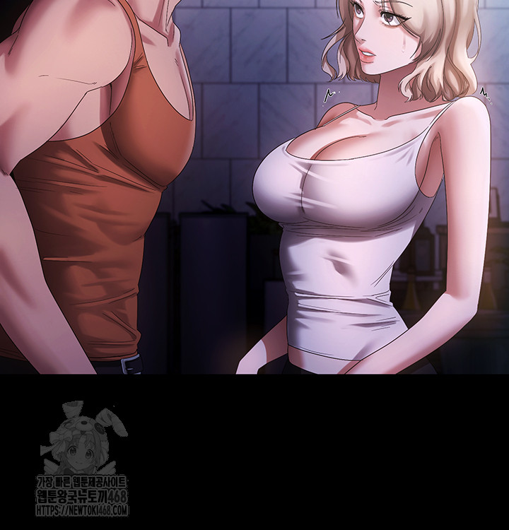 The Chairman’s Wife Raw - Chapter 71 [photo 28] - MangaPorn