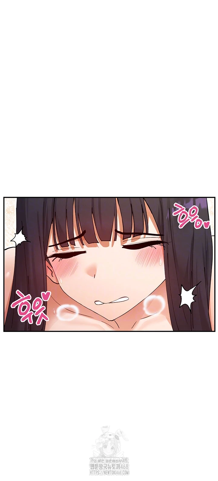 You Watch Stuff Like That? Raw - Chapter 57 [photo 12] - MangaPorn