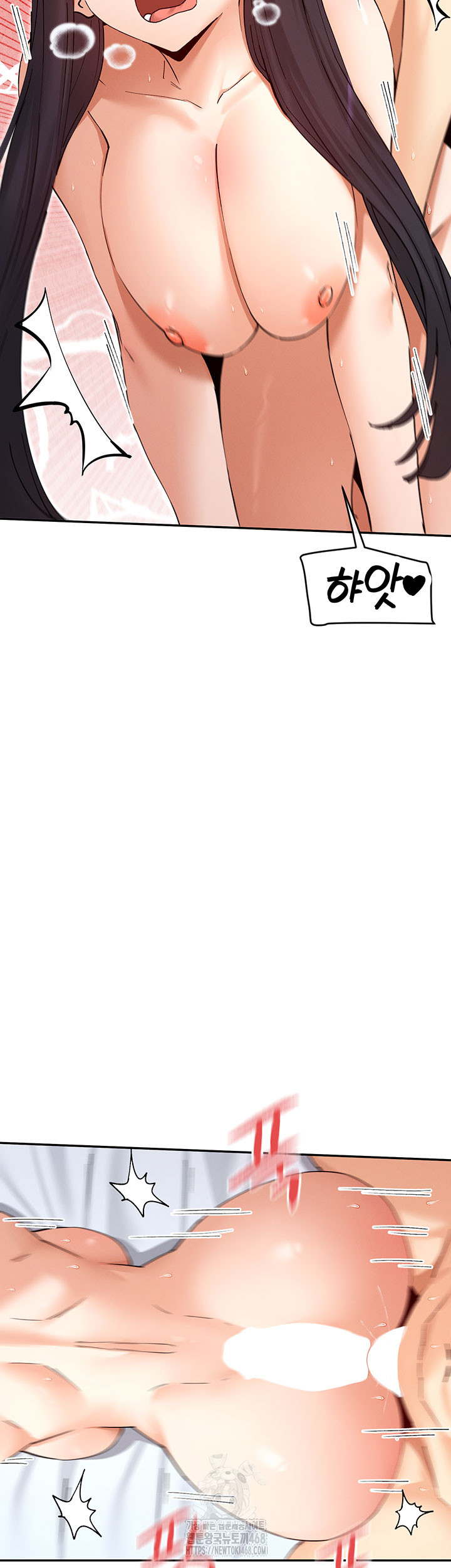 You Watch Stuff Like That? Raw - Chapter 57 [photo 17] - MangaPorn