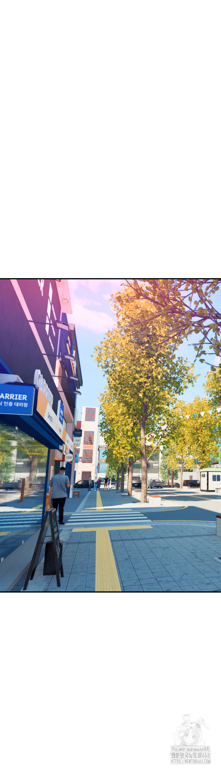 Manitto Raw - Chapter 52 [photo 10] - MangaPorn