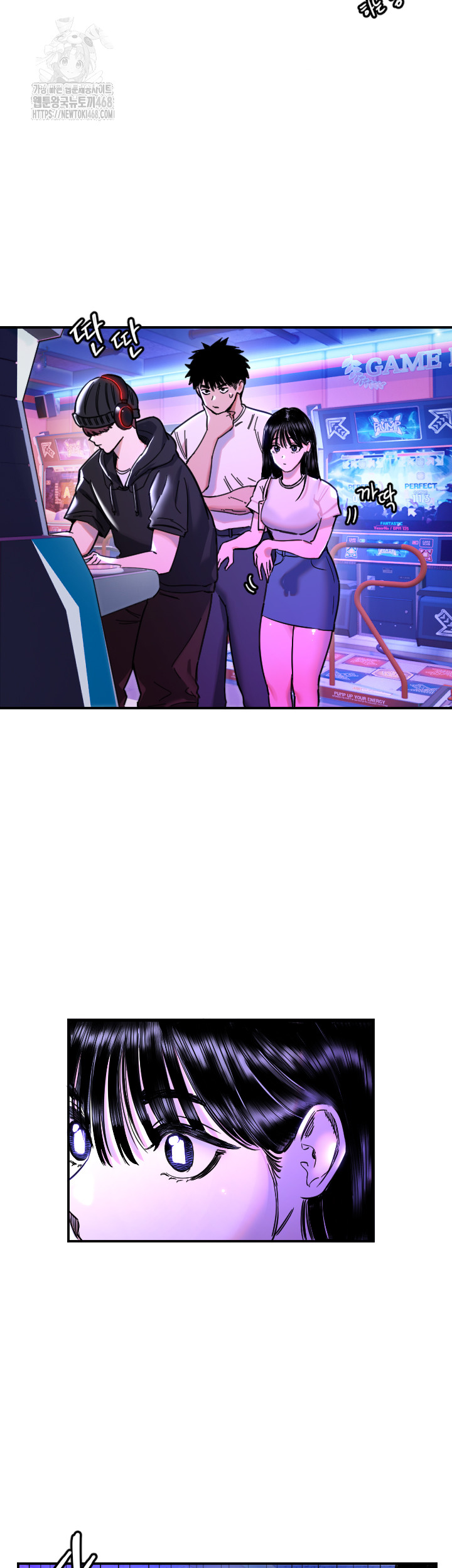 Manitto Raw - Chapter 52 [photo 30] - MangaPorn