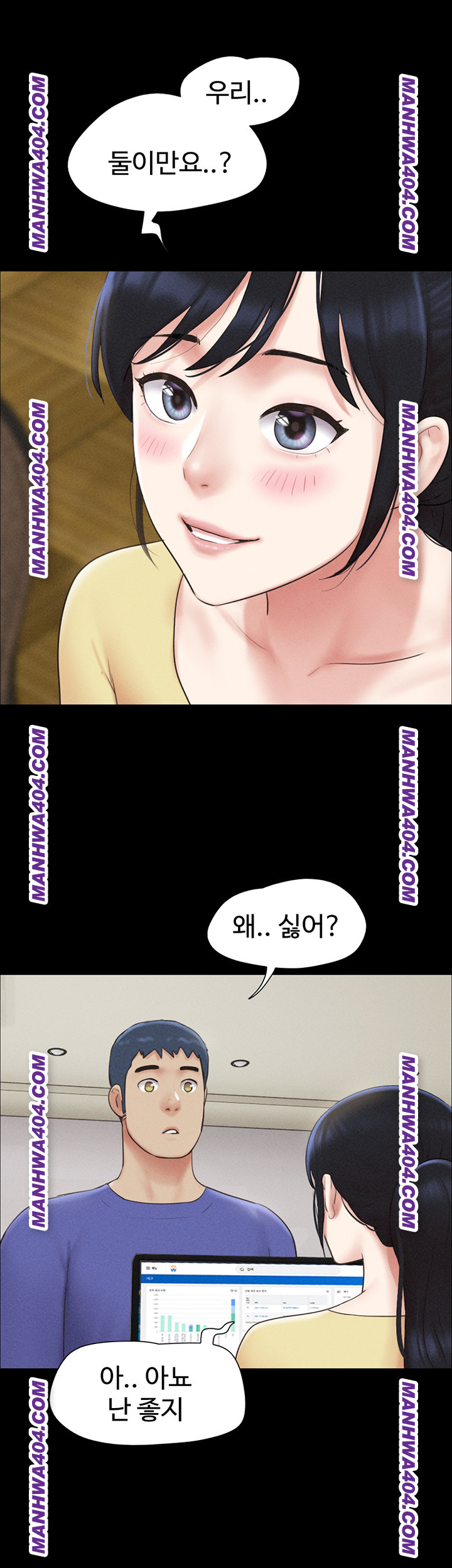 So-Eun Raw - Chapter 60 [photo 11] - MangaPorn