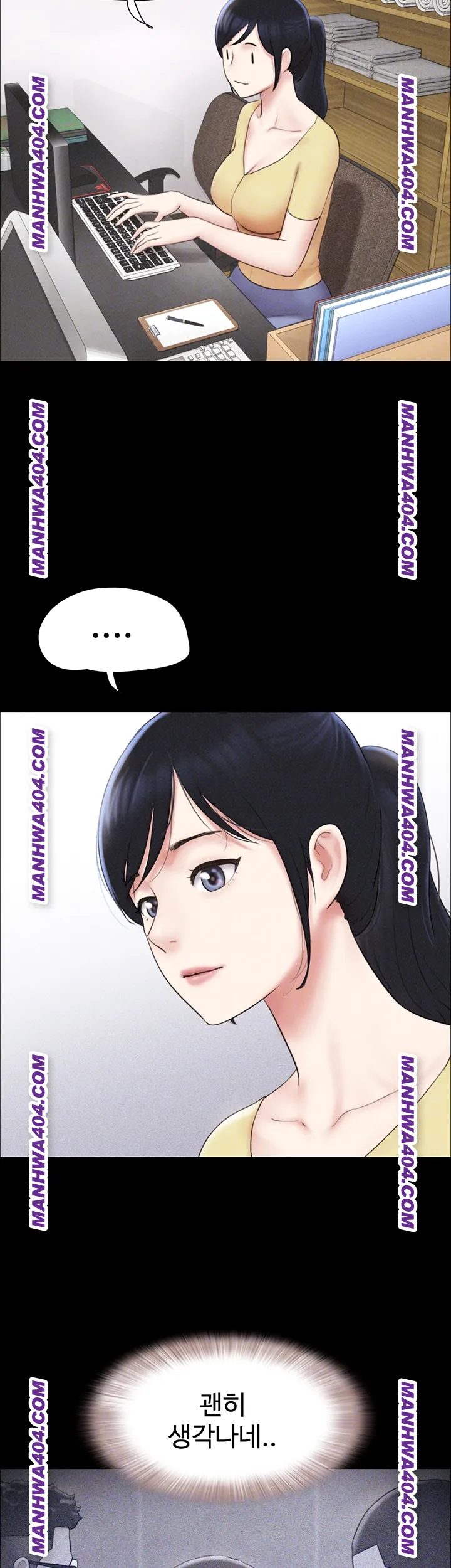 So-Eun Raw - Chapter 60 [photo 8] - MangaPorn