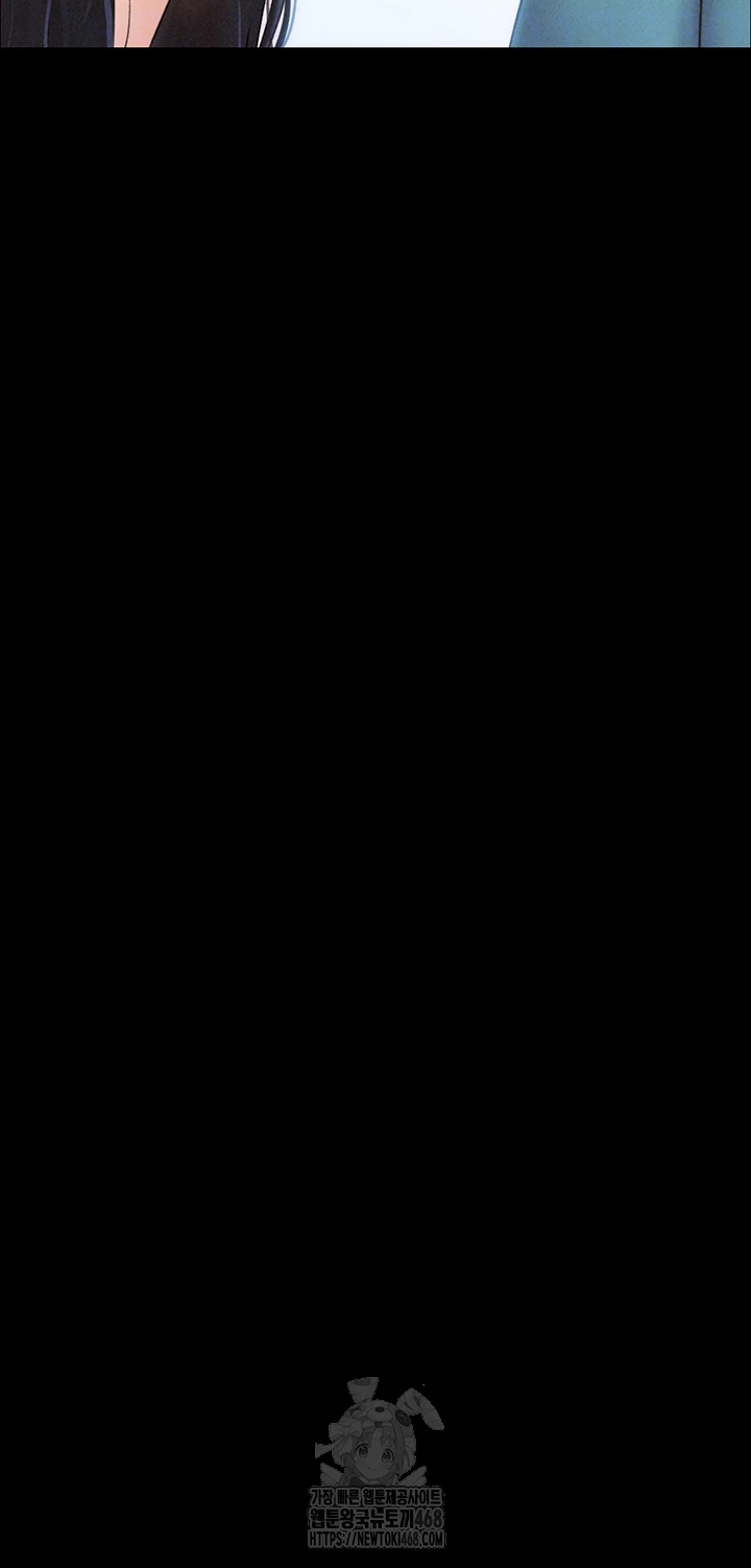 So-Eun Raw - Chapter 61 [photo 12] - MangaPorn