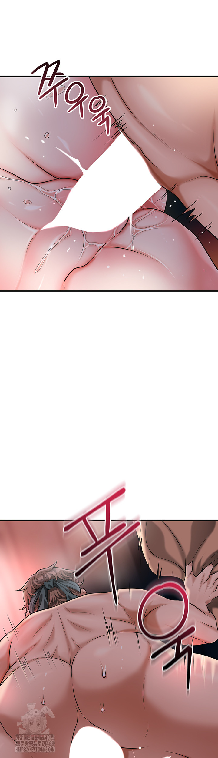 Brothel Raw - Chapter 68 [photo 11] - MangaPorn