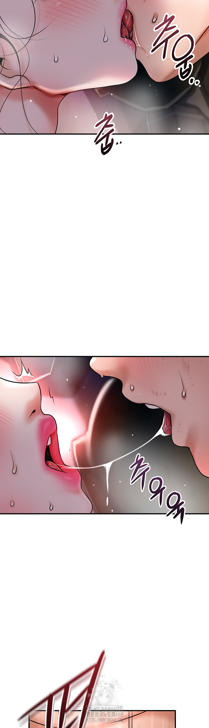 Brothel Raw - Chapter 68 [photo 24] - MangaPorn