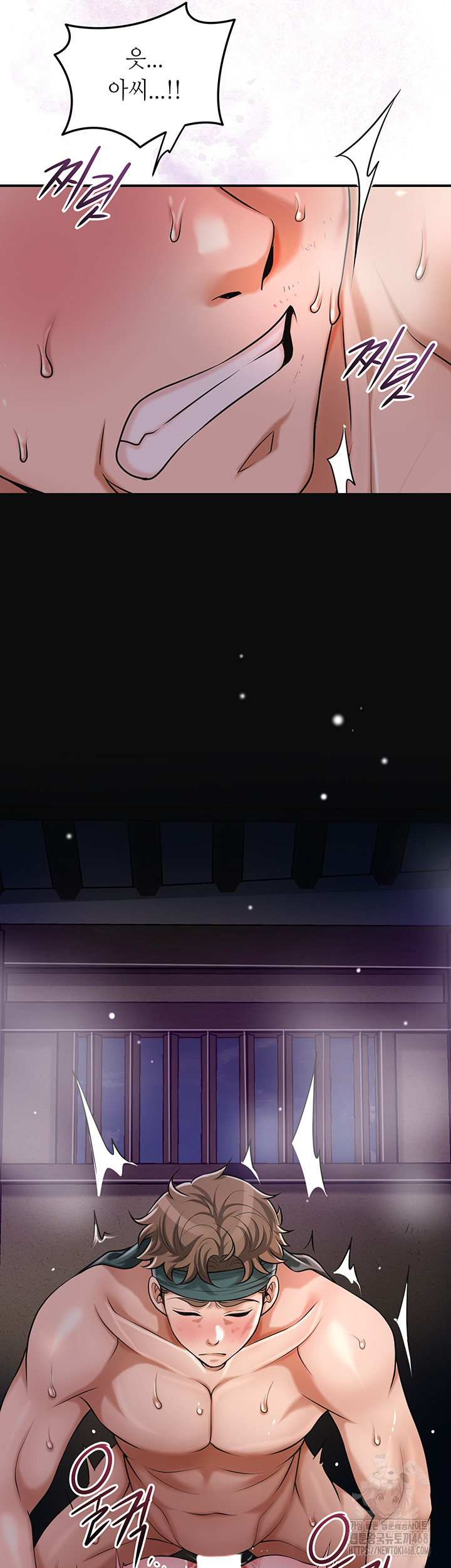 Brothel Raw - Chapter 68 [photo 28] - MangaPorn