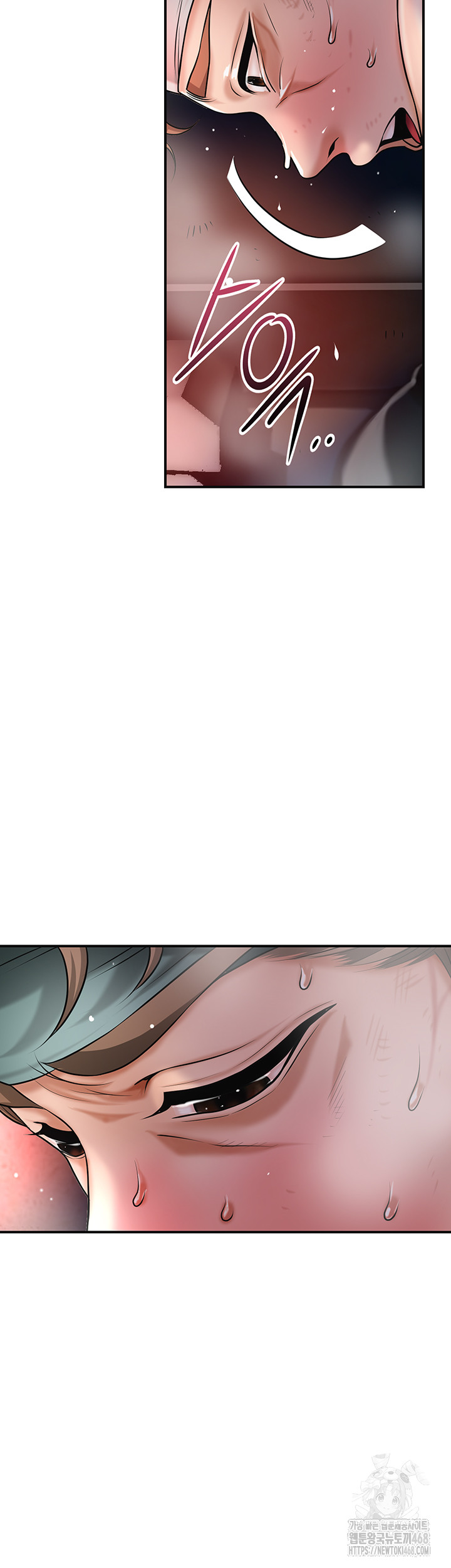 Brothel Raw - Chapter 68 [photo 31] - MangaPorn