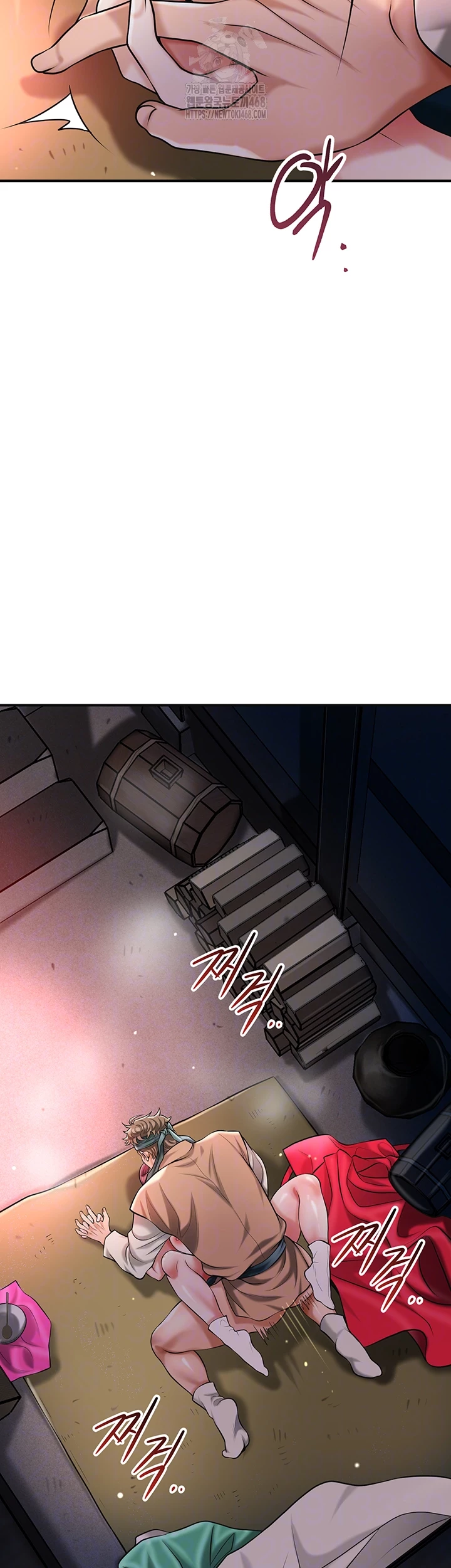 Brothel Raw - Chapter 68 [photo 4] - MangaPorn