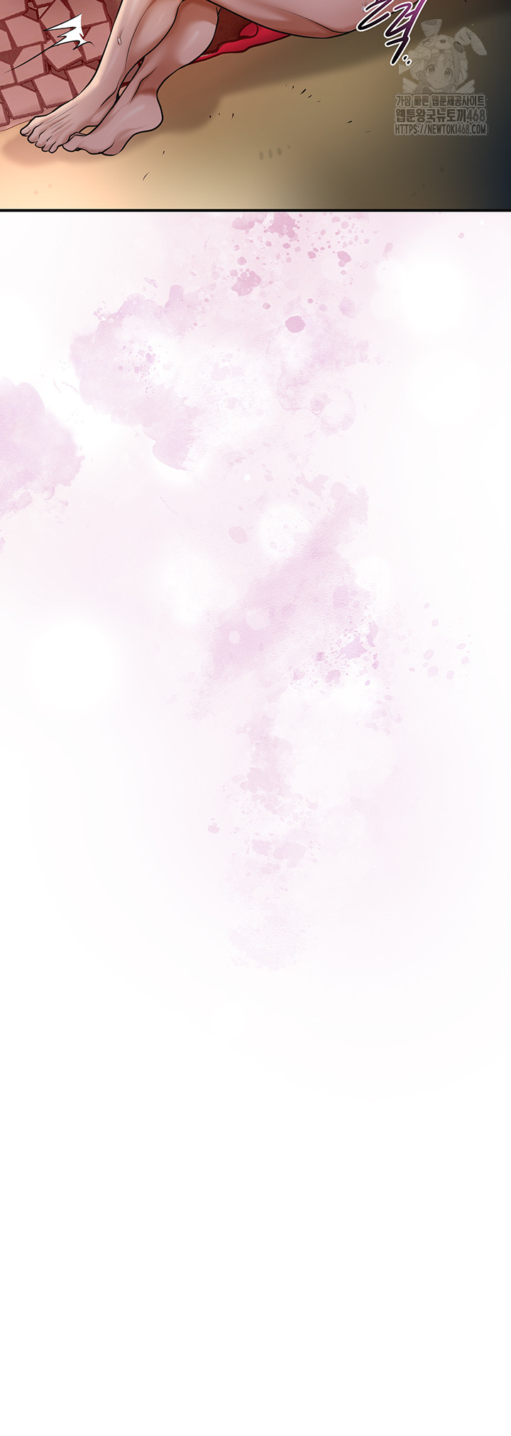 Brothel Raw - Chapter 68 [photo 50] - MangaPorn