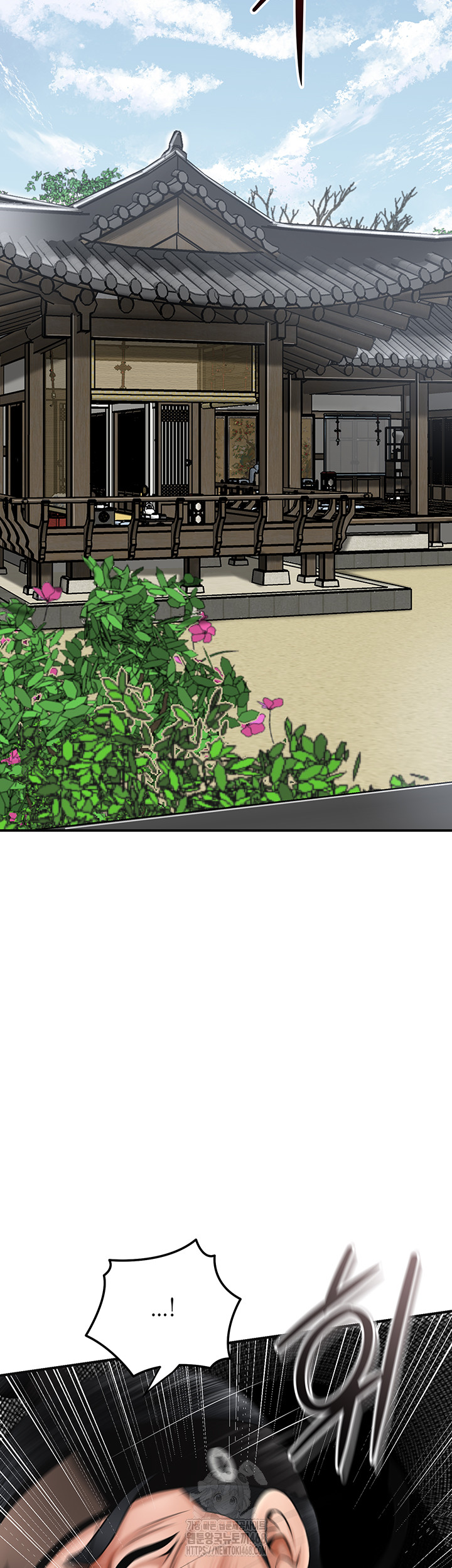 Brothel Raw - Chapter 68 [photo 52] - MangaPorn