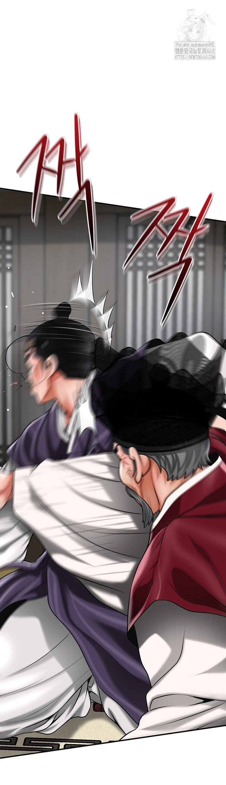 Brothel Raw - Chapter 68 [photo 55] - MangaPorn