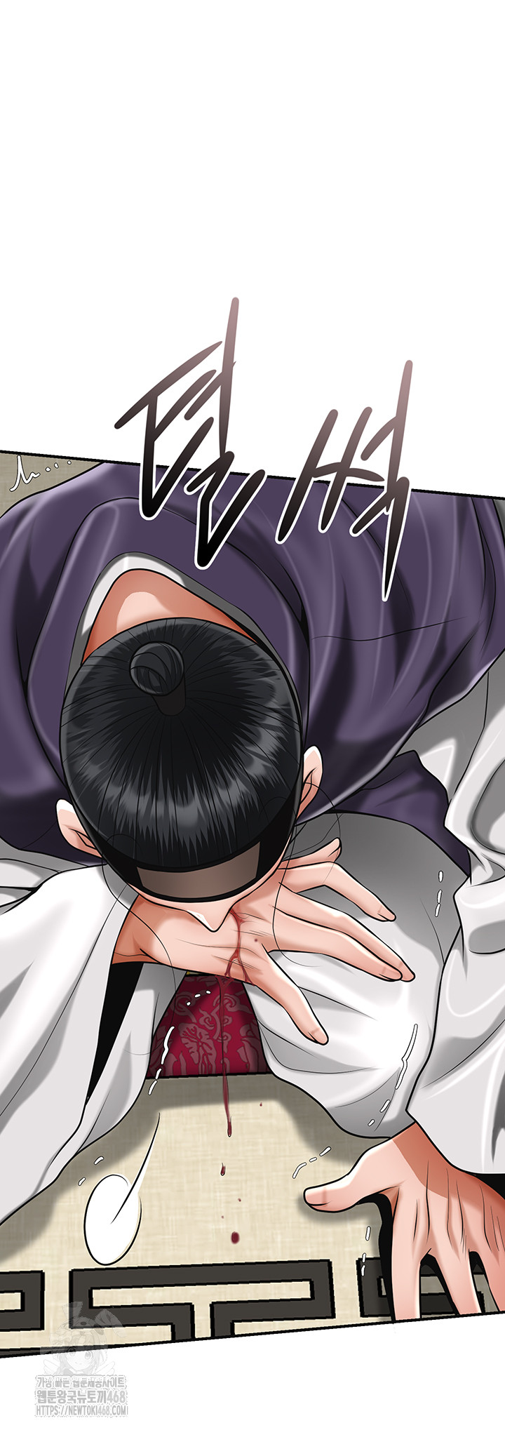 Brothel Raw - Chapter 68 [photo 56] - MangaPorn