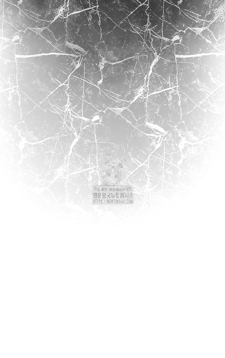 Brothel Raw - Chapter 68 [photo 60] - MangaPorn