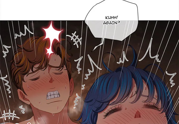 My High School Bully - Chapter 251 [photo 4] - MangaPorn