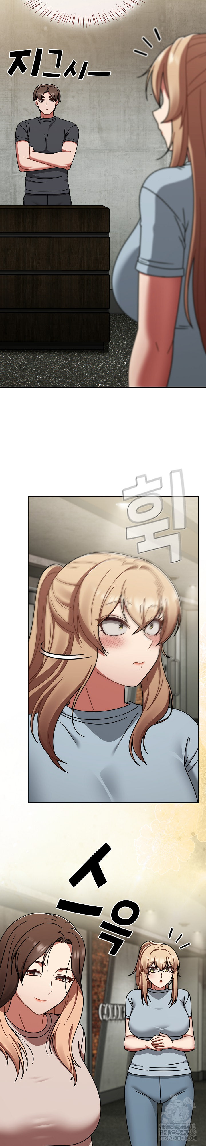 Ground and Pound Raw - Chapter 43 [photo 15] - MangaPorn