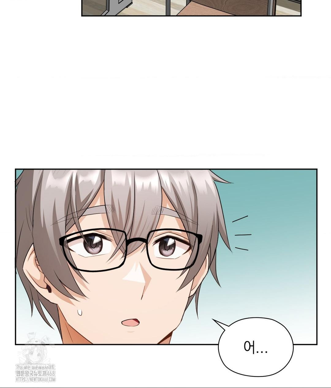 She Recommends a Harem Raw - Chapter 21 [photo 110] - MangaPorn