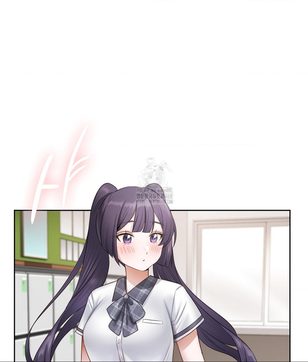 She Recommends a Harem Raw - Chapter 21 [photo 111] - MangaPorn