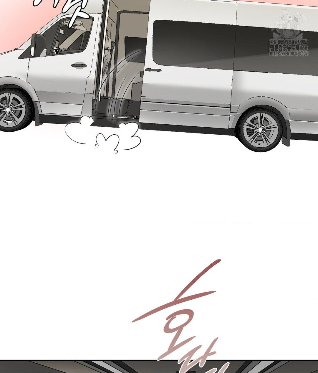 She Recommends a Harem Raw - Chapter 21 [photo 43] - MangaPorn