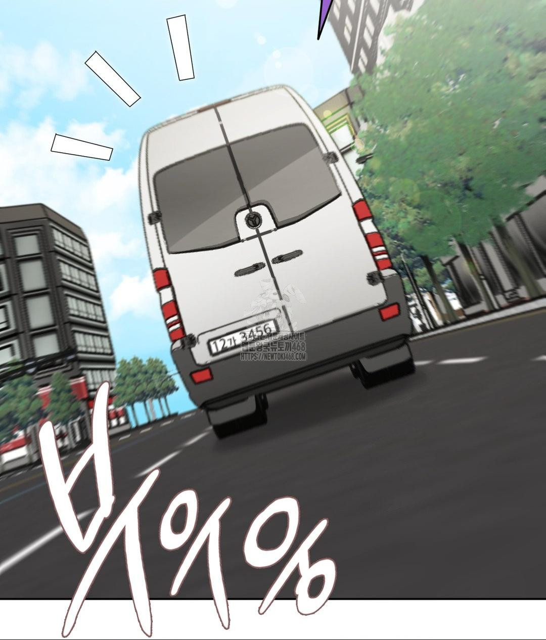 She Recommends a Harem Raw - Chapter 21 [photo 69] - MangaPorn