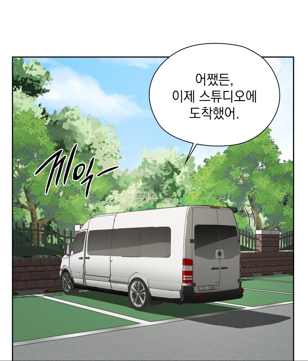 She Recommends a Harem Raw - Chapter 21 [photo 72] - MangaPorn