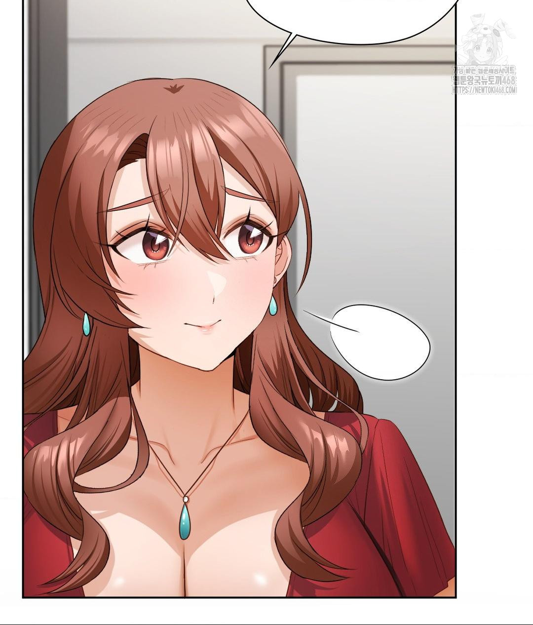 She Recommends a Harem Raw - Chapter 21 [photo 87] - MangaPorn