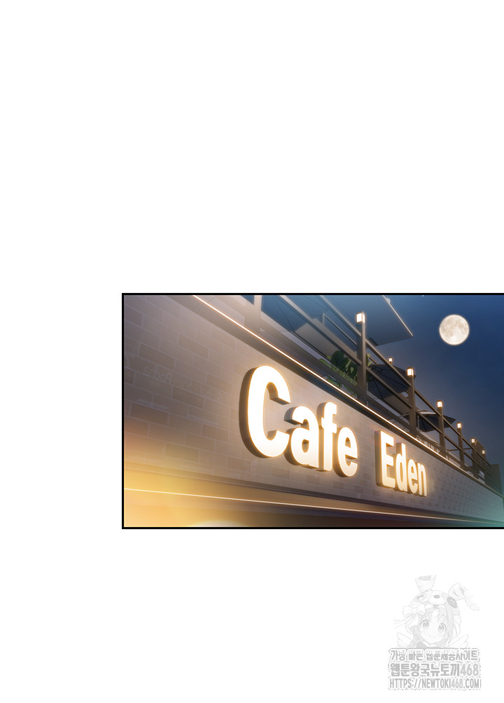 Love Limit Exceeded Raw - Chapter 33 [photo 10] - MangaPorn