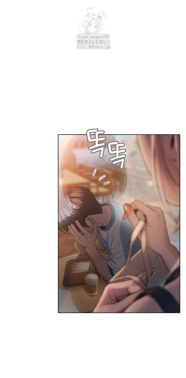 Love Limit Exceeded Raw - Chapter 33 [photo 16] - MangaPorn