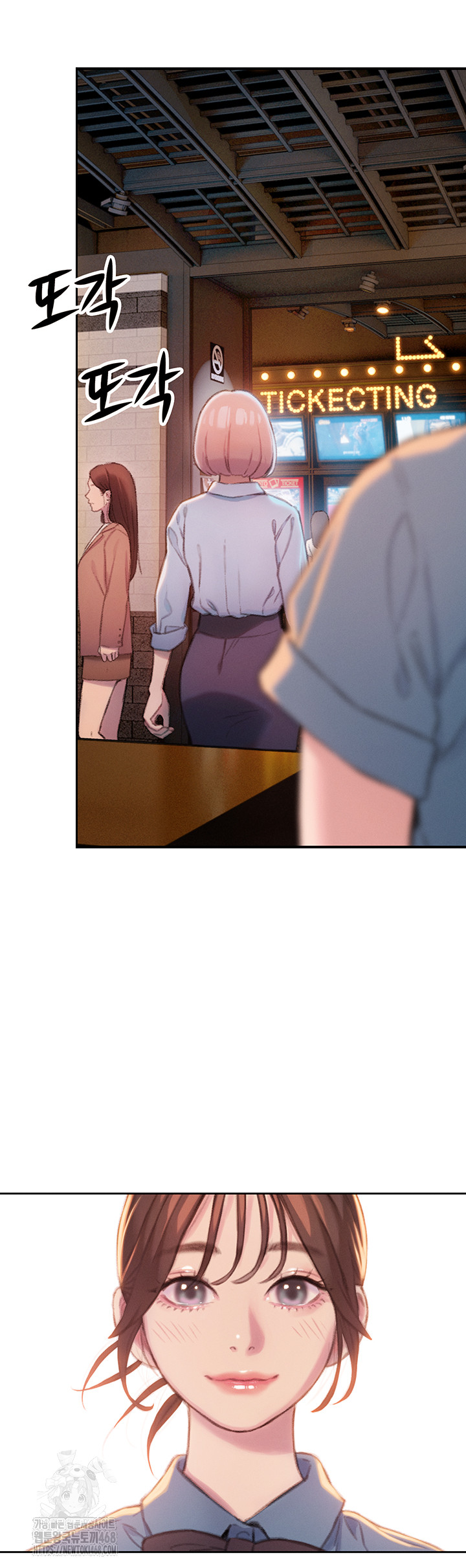 Love Limit Exceeded Raw - Chapter 33 [photo 2] - MangaPorn