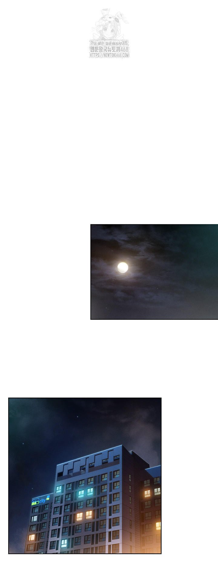 Love Limit Exceeded Raw - Chapter 33 [photo 22] - MangaPorn