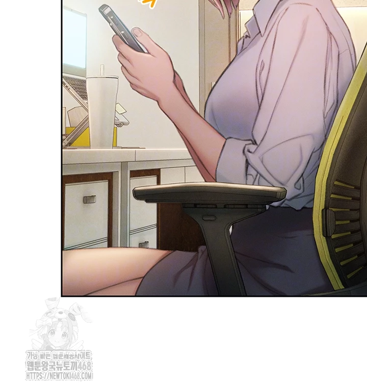 Love Limit Exceeded Raw - Chapter 33 [photo 6] - MangaPorn