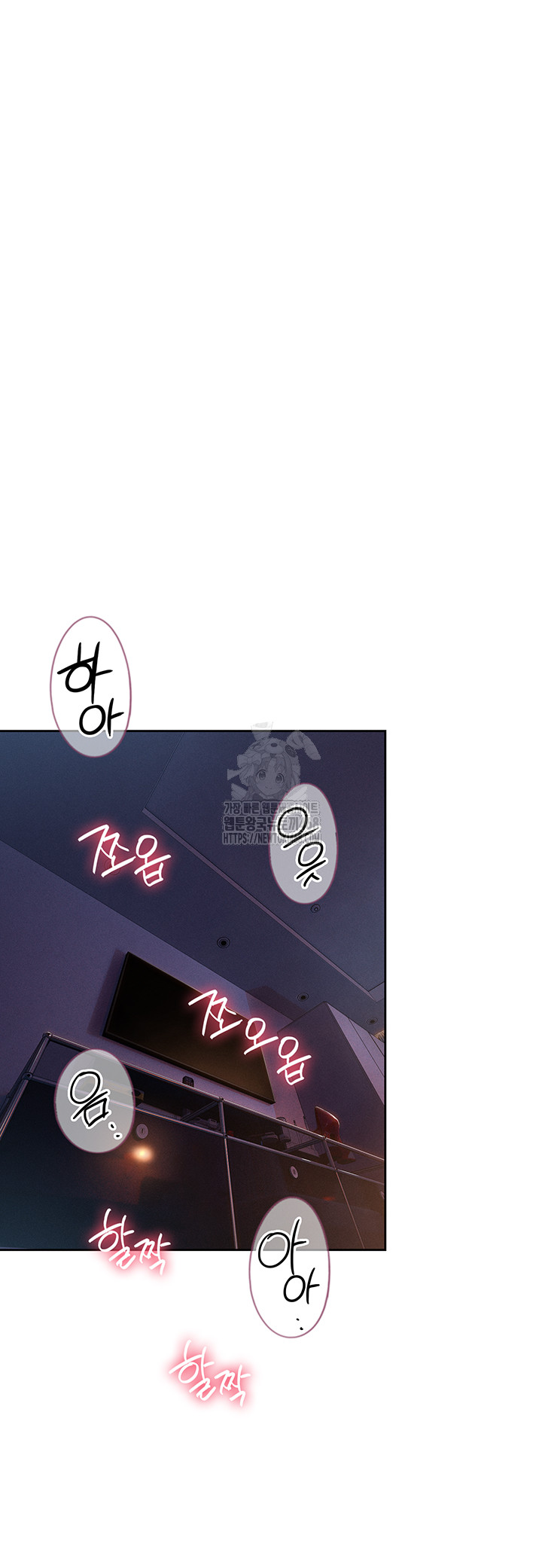 Love Limit Exceeded Raw - Chapter 34 [photo 23] - MangaPorn