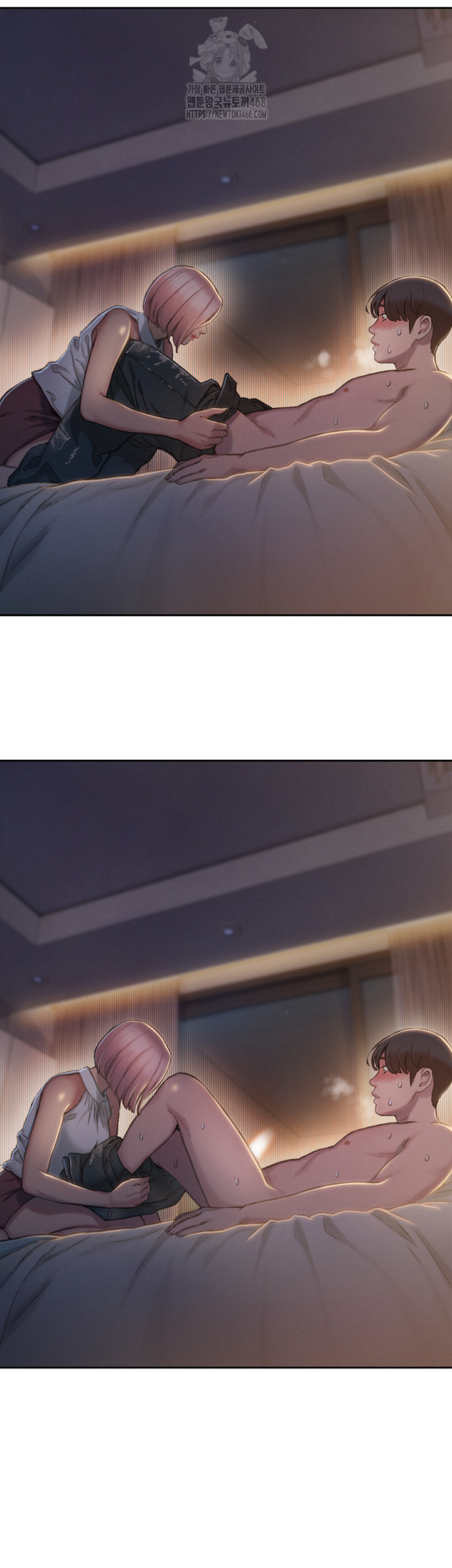 Love Limit Exceeded Raw - Chapter 34 [photo 3] - MangaPorn