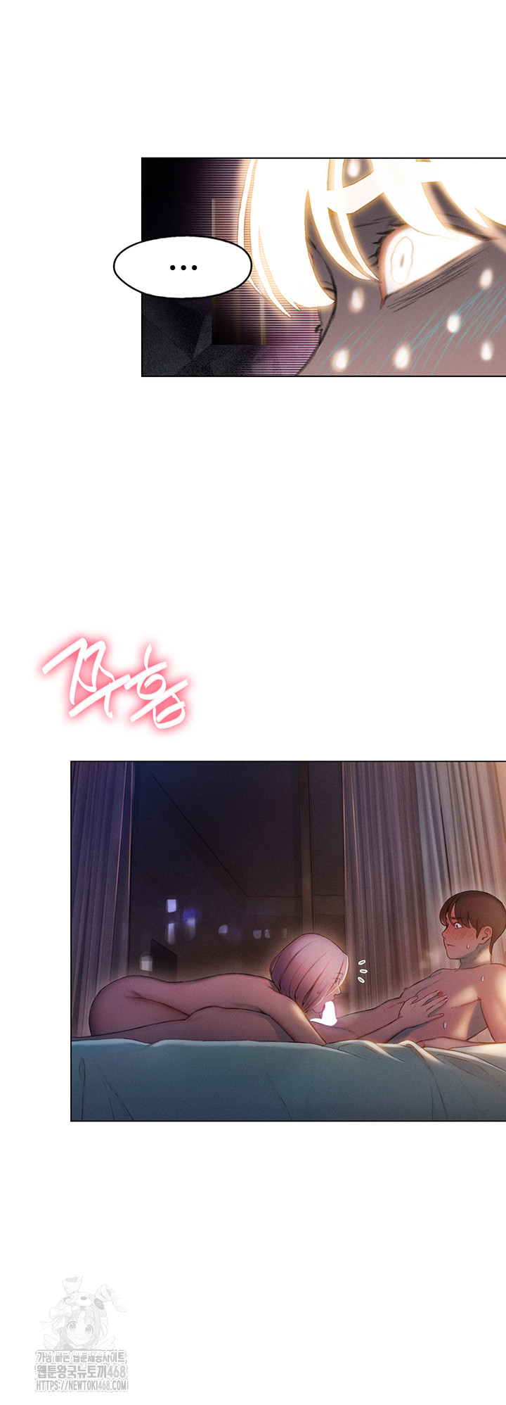 Love Limit Exceeded Raw - Chapter 34 [photo 38] - MangaPorn