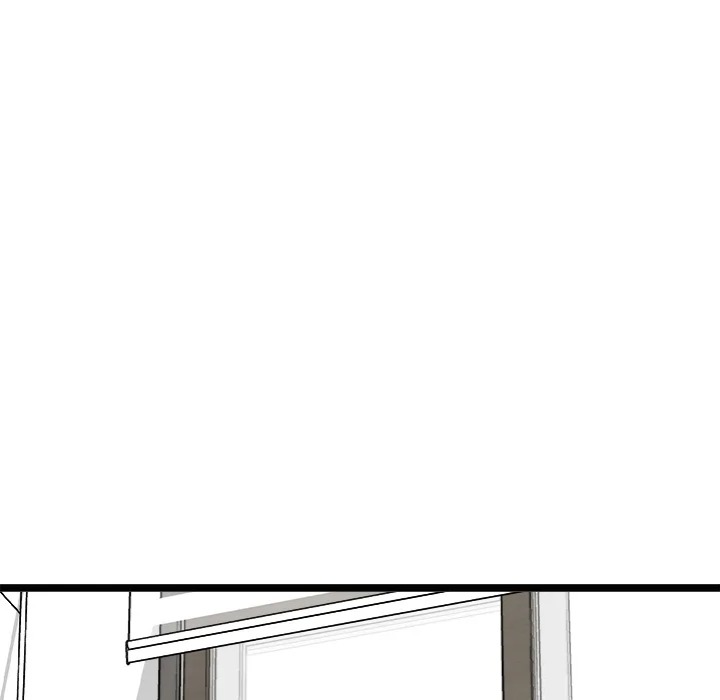 Start Game - Chapter 18 [photo 10] - MangaPorn