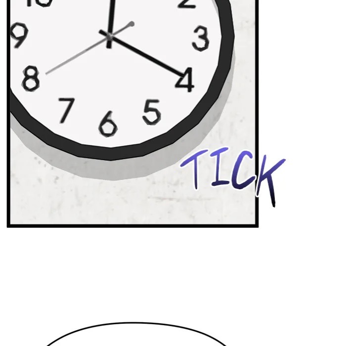 Start Game - Chapter 18 [photo 100] - MangaPorn