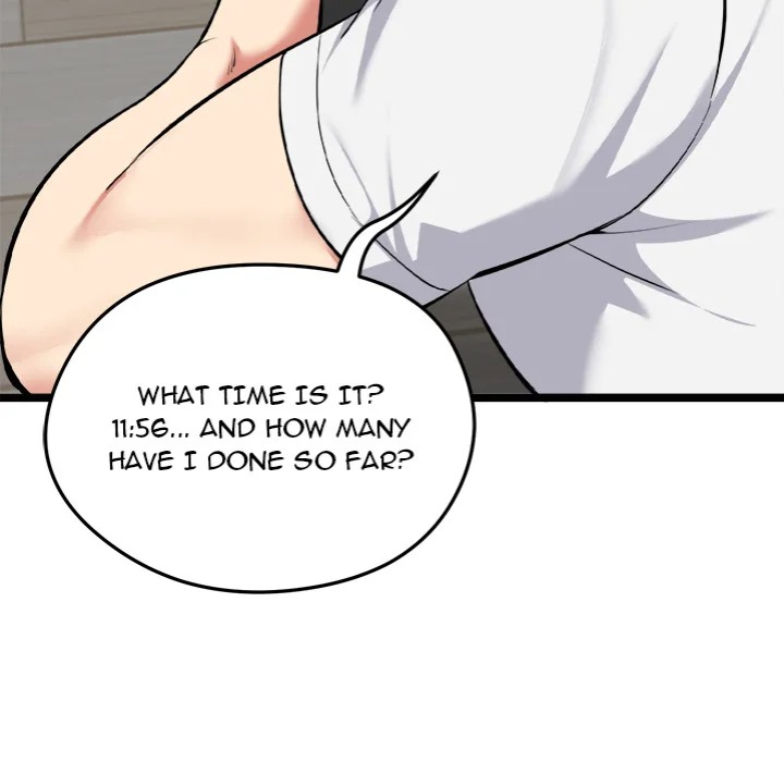 Start Game - Chapter 18 [photo 16] - MangaPorn