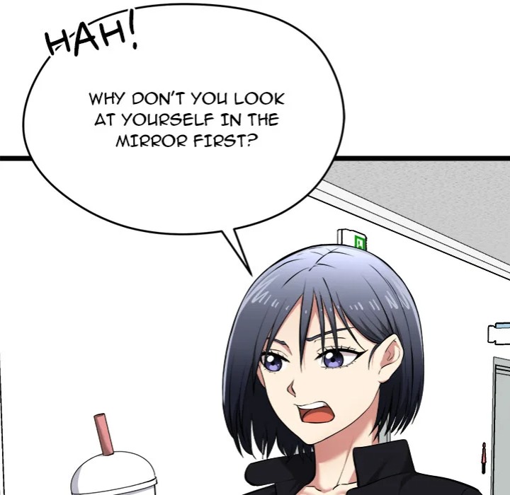 Start Game - Chapter 18 [photo 173] - MangaPorn