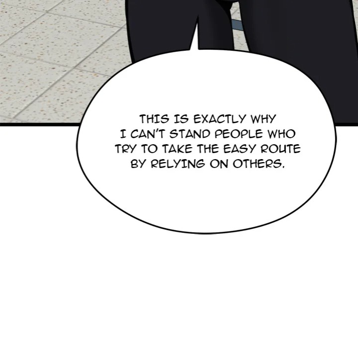 Start Game - Chapter 18 [photo 175] - MangaPorn