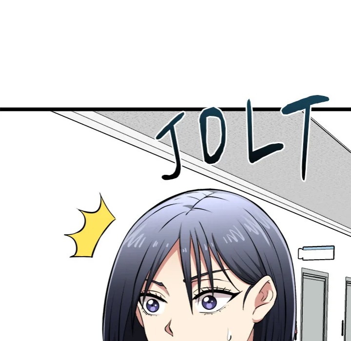 Start Game - Chapter 18 [photo 182] - MangaPorn